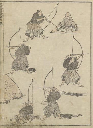 Archers (Kyujutsu) Page 7 by Katsushika Hokusai 1817 — Ukiyo-e